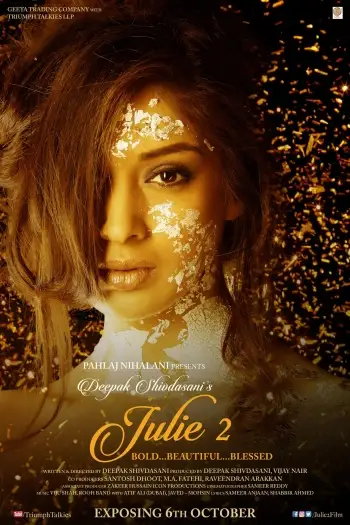 Julie2b - 7starHD