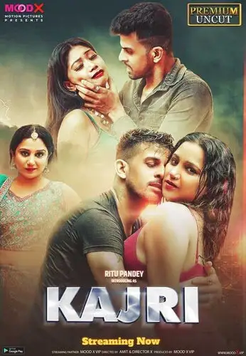 Kajri - 7starHD