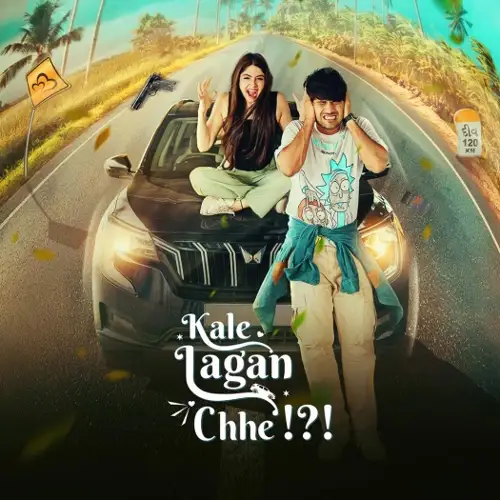 Kalelaganchhe(2024)gujaratiwww.10xflix.commovie480phdts - 7starHD