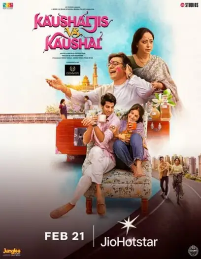 Kaushaljisvskaushal - 7starHD