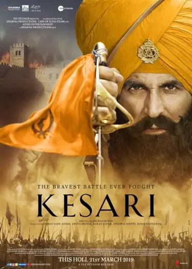 Kesari - 7starHD