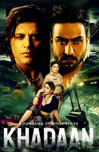 Khadaan - 7starHD