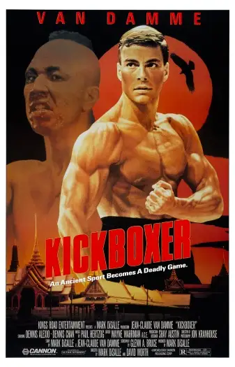 Kickboxer - 7starHD