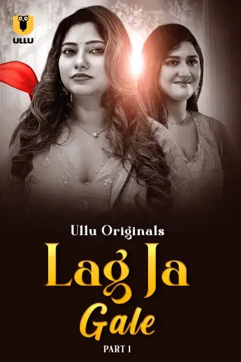 Lagjagale - 7starHD