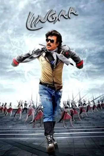 Lingaa - 7starHD