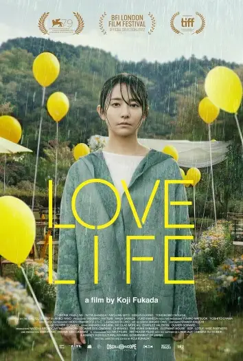 Love life - 7starHD