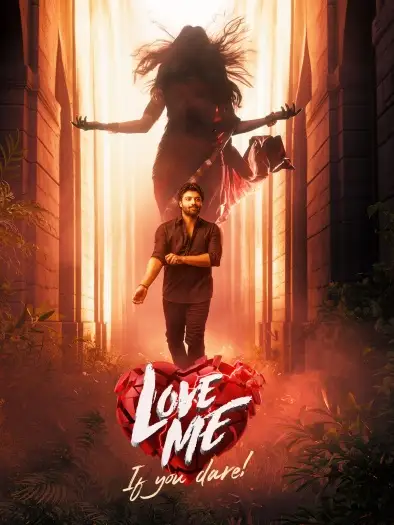 Lovemeifyoudare - 7starHD