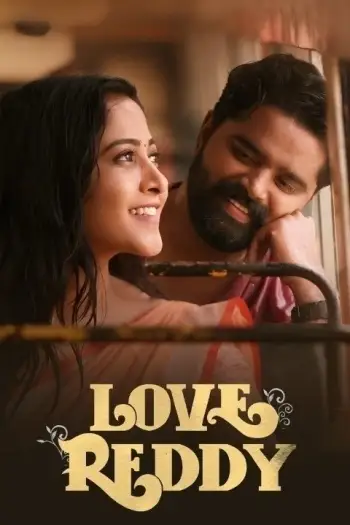 Lovereddy - 7starHD