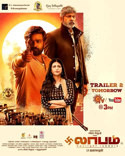 Mv5bytq4ntk0zgetm2uyyy00owiyltlmn2mtntu4ztc3ywuyowe3xkeyxkfqcgdeqxvyodeynjewmdk@._v1_fmjpg_ux1000_ - 7starHD