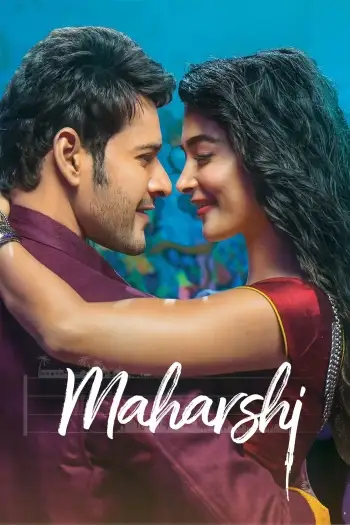 Maharshi - 7starHD