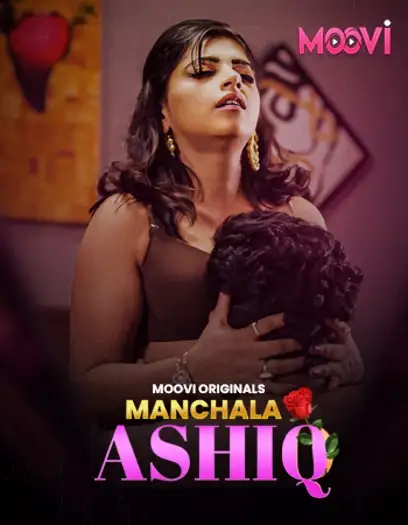Manchalaaashiq - 7starHD