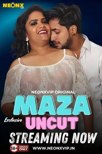 Mazauncut - 7starHD