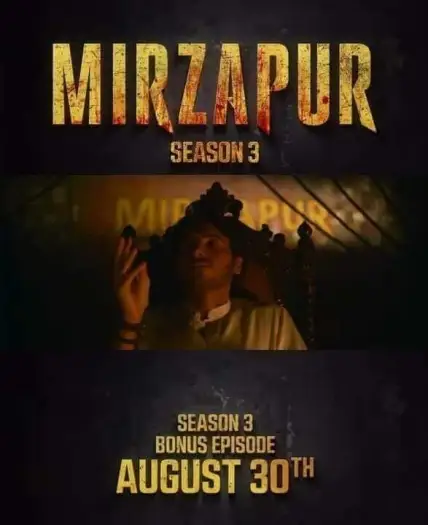 Mirzapurbonusepisode - 7starHD