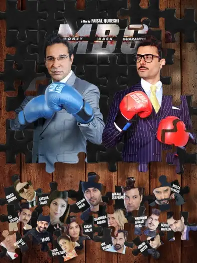 Moneybackguarantee - 7starHD