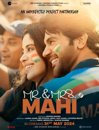 Mr mrs mahi - 7starHD
