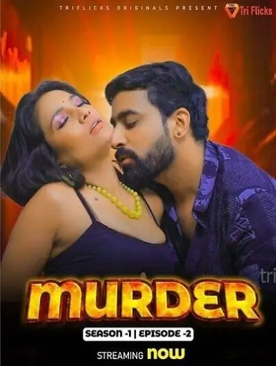 Murder - 7starHD