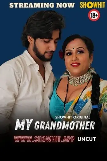 Mygrandmother - 7starHD
