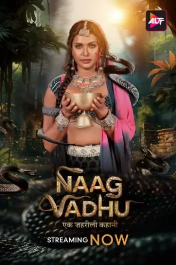 Naag vadhu - 7starHD
