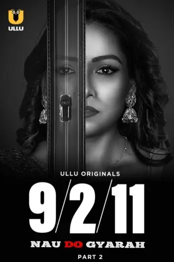 Nau do gyarah part 2 - 7starHD