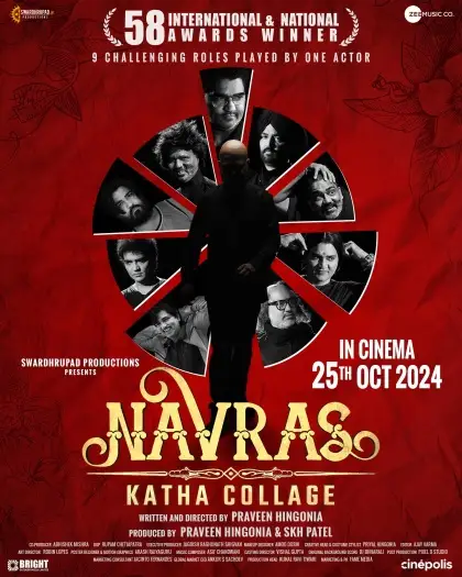 Navraskathacollage - 7starHD