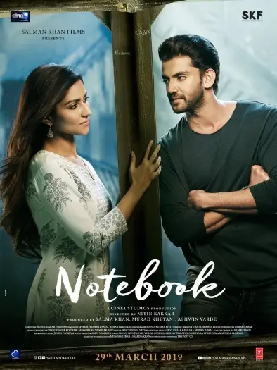 Notebook - 7starHD