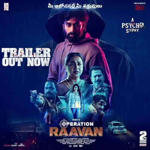 Operationraavan - 7starHD