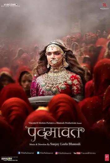 Padmaavat - 7starHD