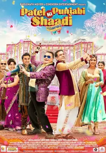 Patelkipunjabishaadi - 7starHD
