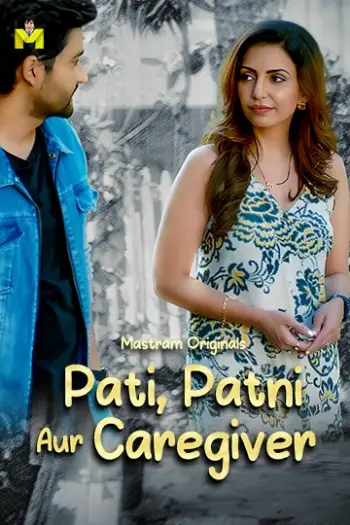Patipatniaurcaregiver - 7starHD