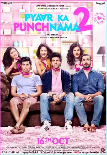 Pyaarkapunchnama - 7starHD