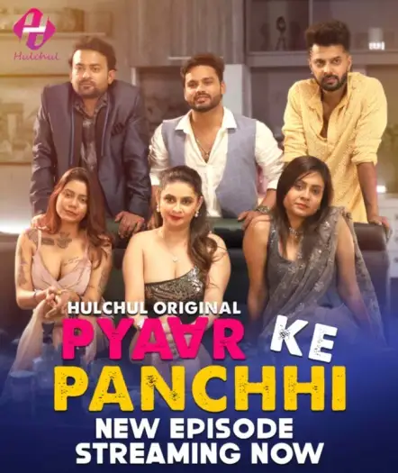 Pyaarkepanchhi - 7starHD