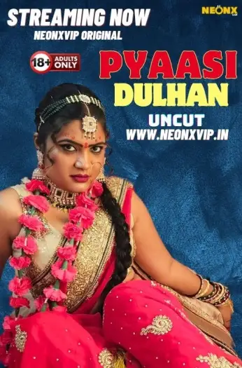 Pyaasi dulhan - 7starHD