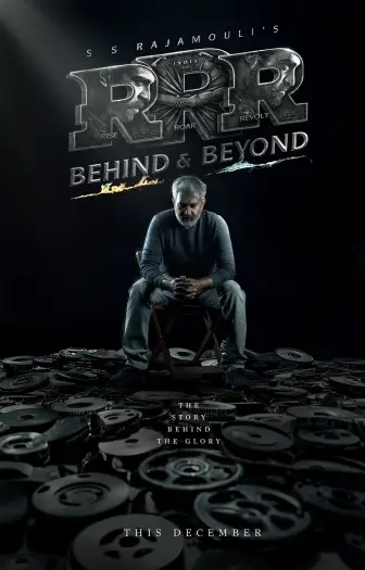 Rrrbehind&beyond - 7starHD
