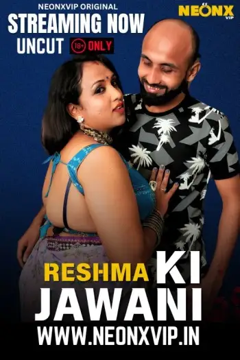 Reshmakijawani - 7starHD
