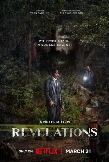 Revelations - 7starHD