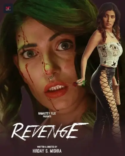 Revenge 2 - 7starHD