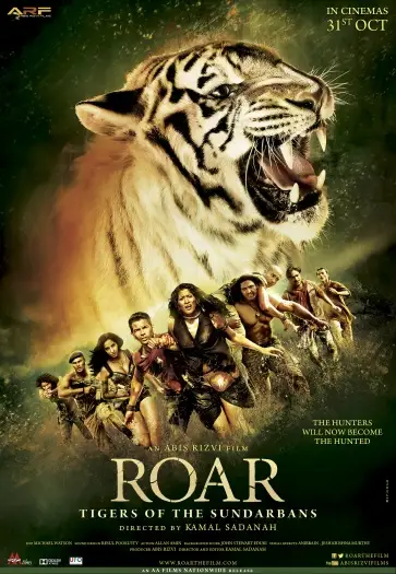 Roar - 7starHD