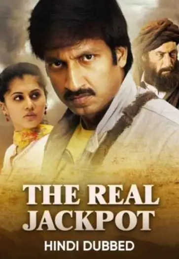 Sahasam(therealjackpot) - 7starHD