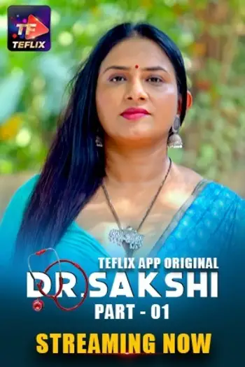 Sakshi - 7starHD