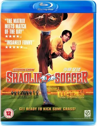 Shaolinsoccer - 7starHD