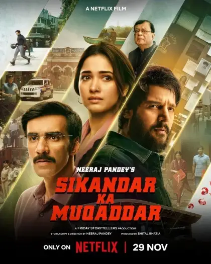 Sikandarkamuqaddar - 7starHD