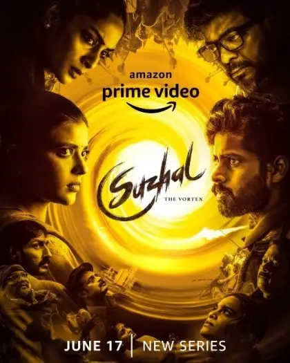 Suzhalthevortexs01 - 7starHD