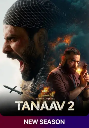 Tanaav - 7starHD