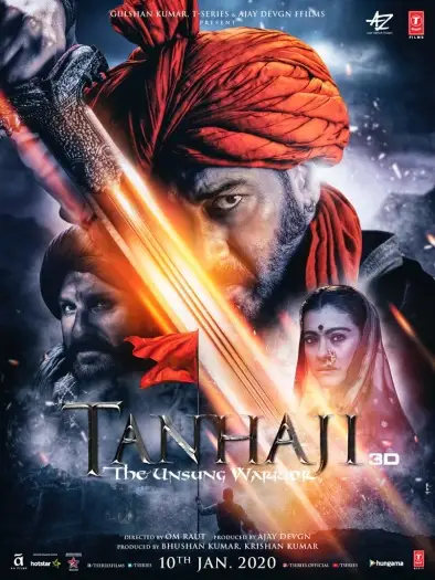Tanhajitheunsungwarrior - 7starHD