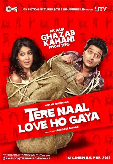 Terenaallovehogaya - 7starHD
