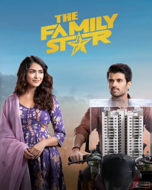 The family star - 7starHD