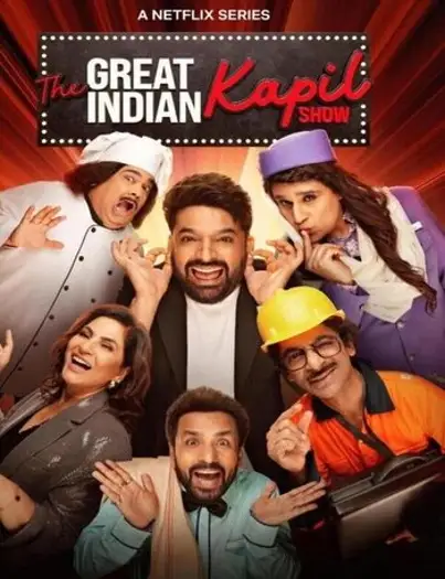 The great indian kapil show - 7starHD