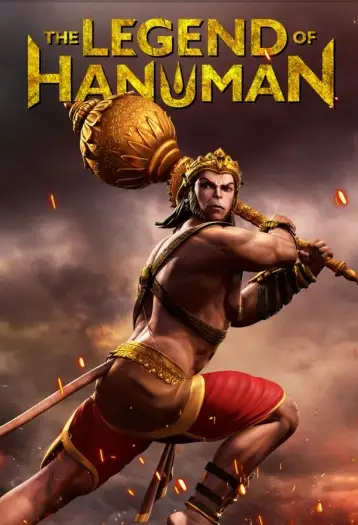 The legend of hanuman - 7starHD