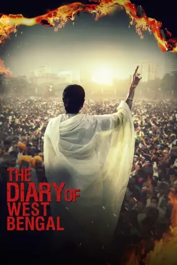 Thediaryofwestbengal - 7starHD