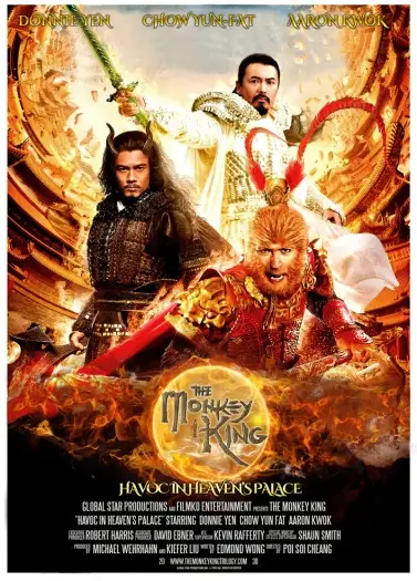 Themonkeyking - 7starHD